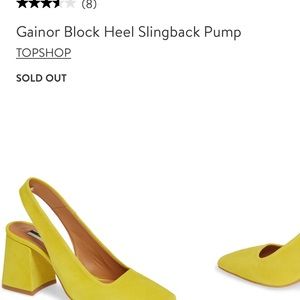 Topshop Gainor Yellow Block Heel Shoes Size 8.5